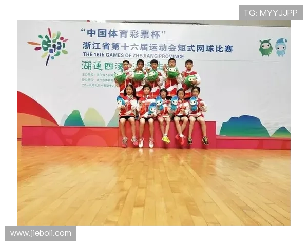 杭州网球队与西安网球队赛后分析力量对比与战术探讨 杭州网球队与西安网球队赛后分析力量对比与战术探讨