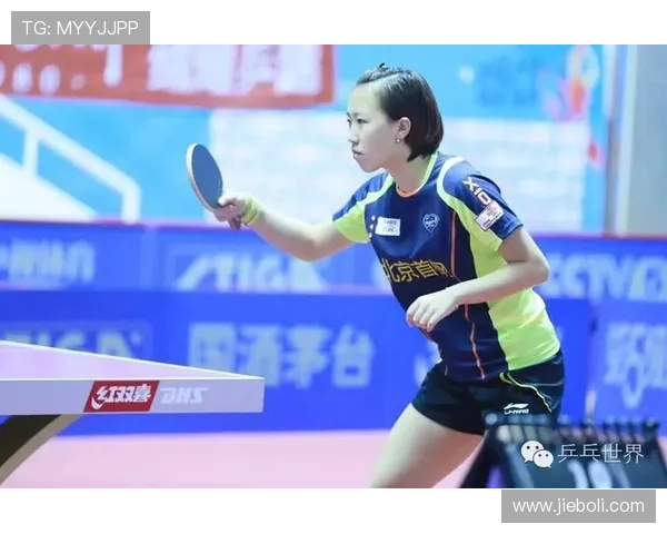 深圳乒乓球队在邀请赛中以72分稳居积分榜首位彰显强劲实力